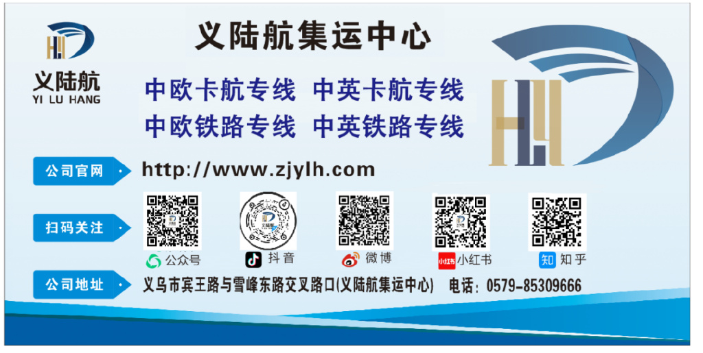 å¾ç