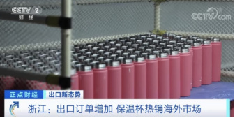 å¾ç